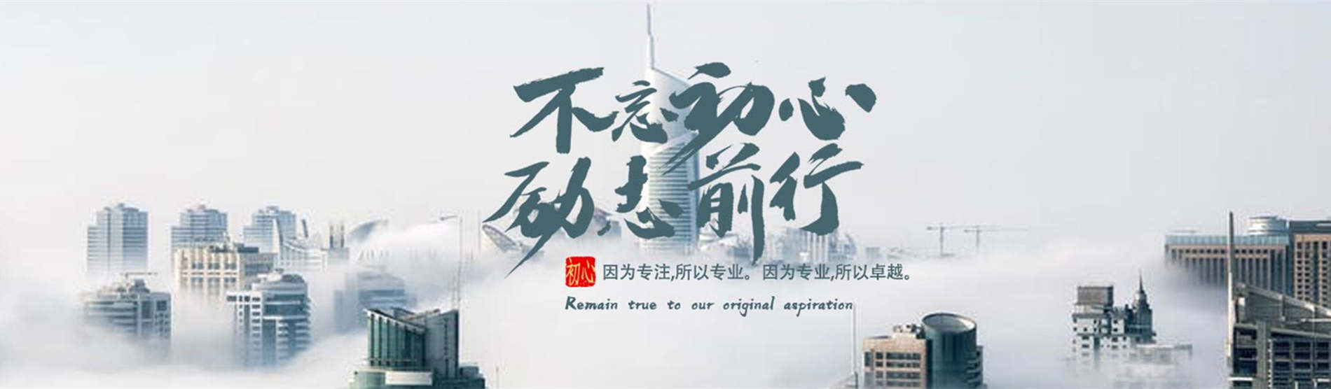 开发小程序是否需要注册公司？解析原因与影响