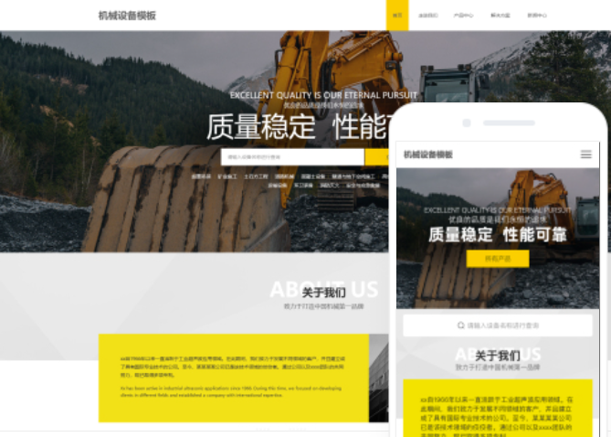 详细解析小程序的注销流程与注意事项